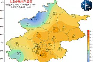 188金宝搏可靠吗截图1